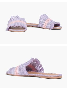 MANEBI Frayed Striped Raffia Slides In Lavender Size 37